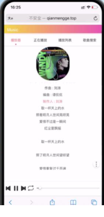 QQͼƬ20210516201459.png