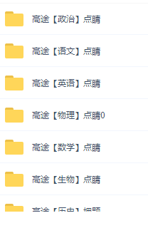 ssaaddfd170010209312086.png