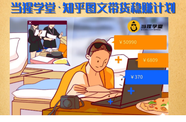 c4b54fa1bad06e174ba8f134ceb9b09.png