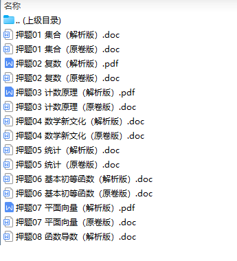 1621601667-c4ca4238a0b9238.png
