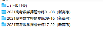 1621601667-cfcd208495d565e.png