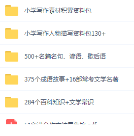 16720402445162.png
