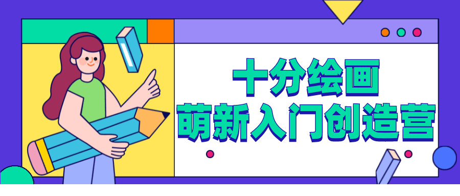 1621862806799214.png