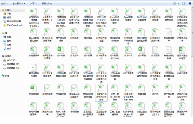 023b5bb5c9ea15cef72302db085b38f43887b2f2.png