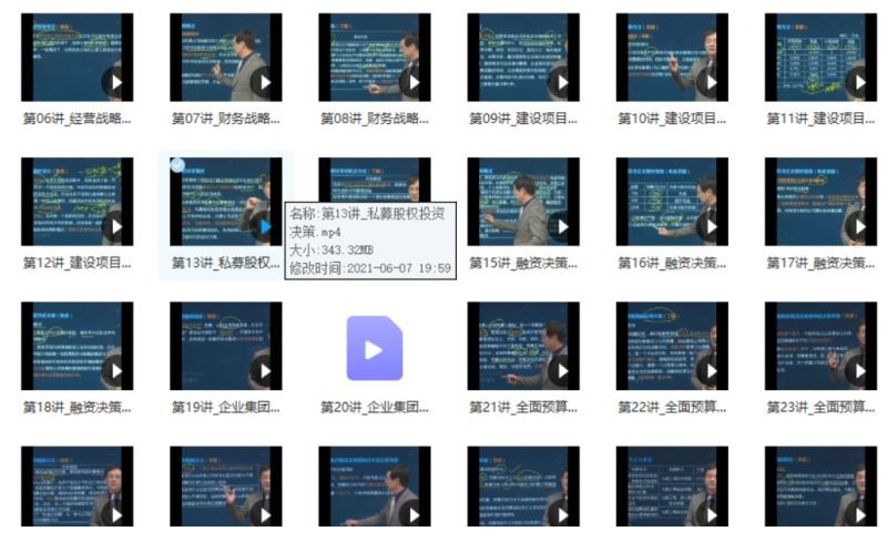 16230725065091.png