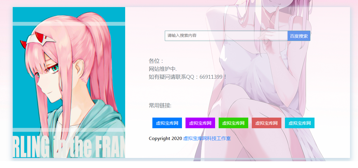 QQͼƬ20210615172411.png