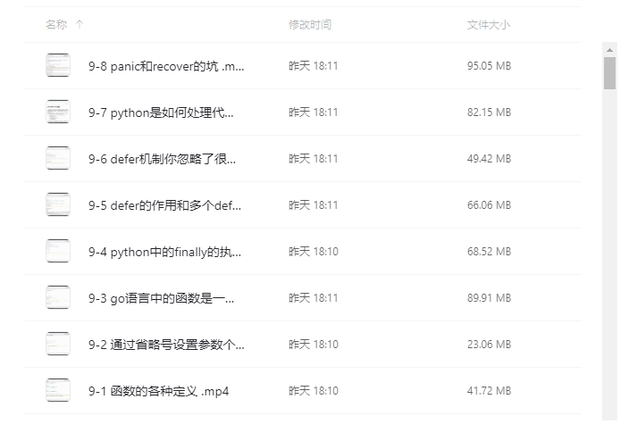 16831105497939.png