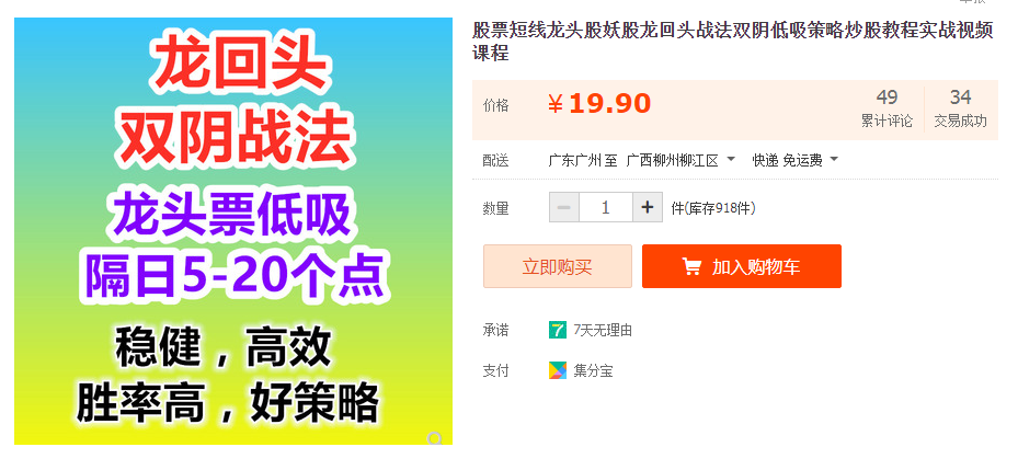 QQͼƬ20210629073440.png