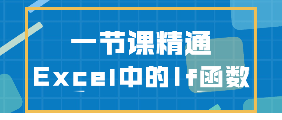1625749488468059.png