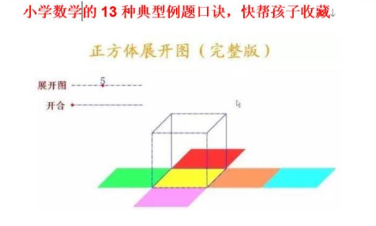QQͼƬ20210715112335.png