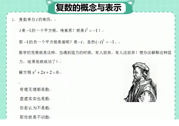 QQͼƬ20210719131651.png
