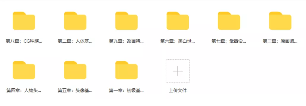 16266921136212.png