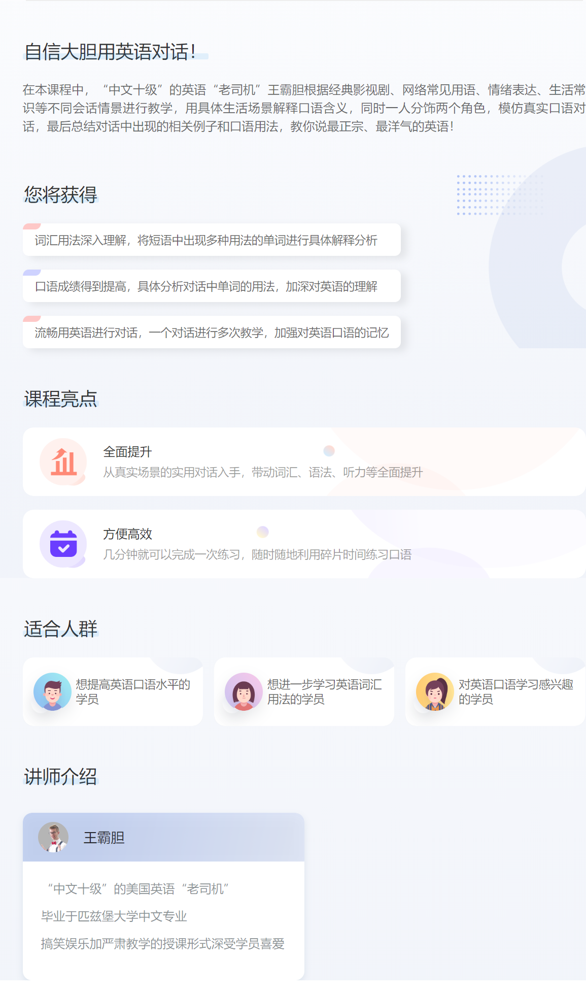 ÿ��5��������.png