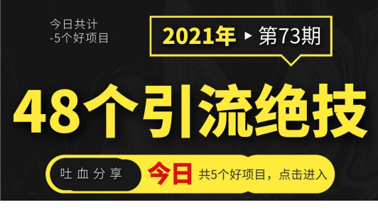 01012543867.png