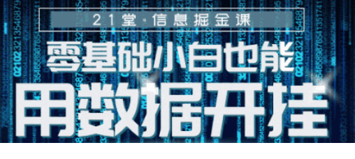 202108171629206003167094.png