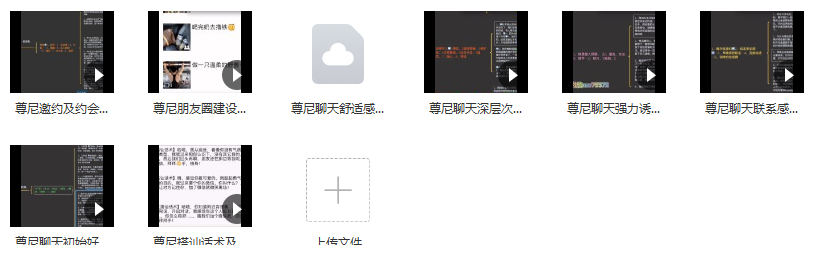 20217916404889040.png