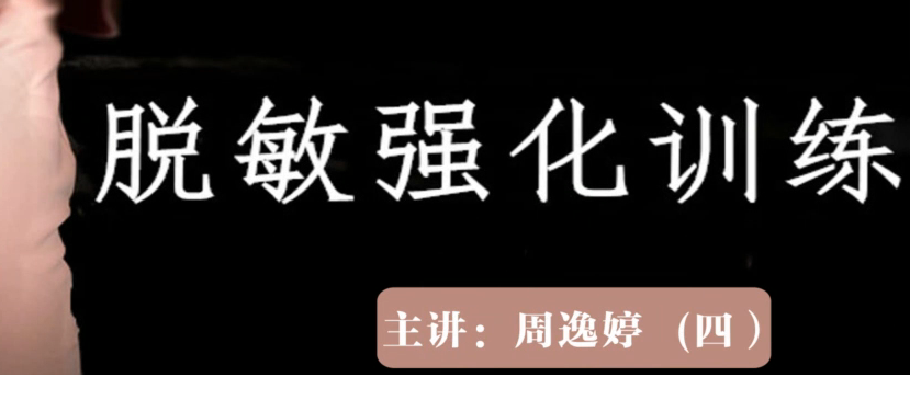 QQͼƬ20210824113700.png