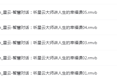 QQͼƬ20210830104442.png