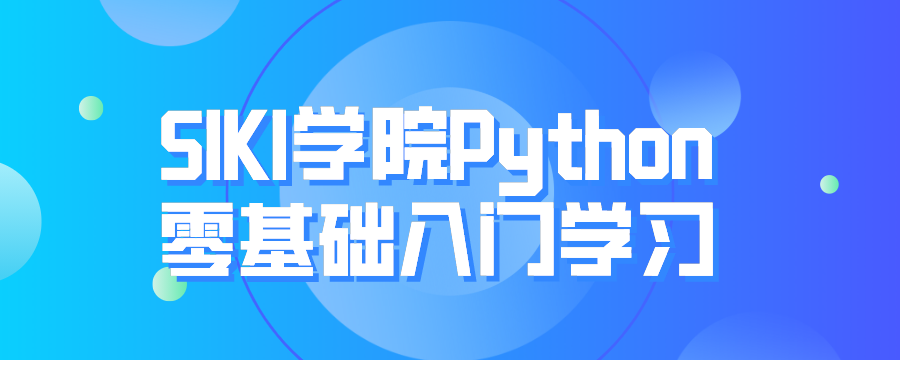 202108301630337382118186.png