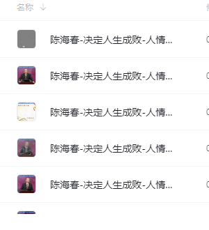 QQͼƬ20210831102310.png