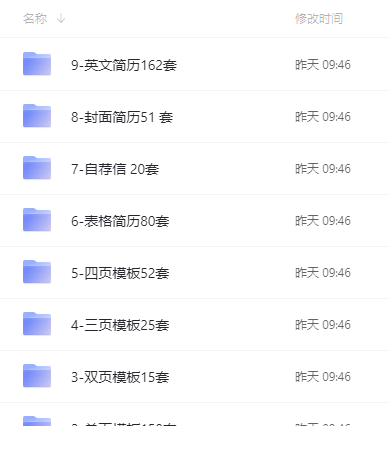QQͼƬ20210831103932.png