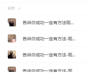 QQͼƬ20210831110307.png
