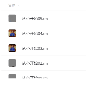 QQͼƬ20210831112902.png