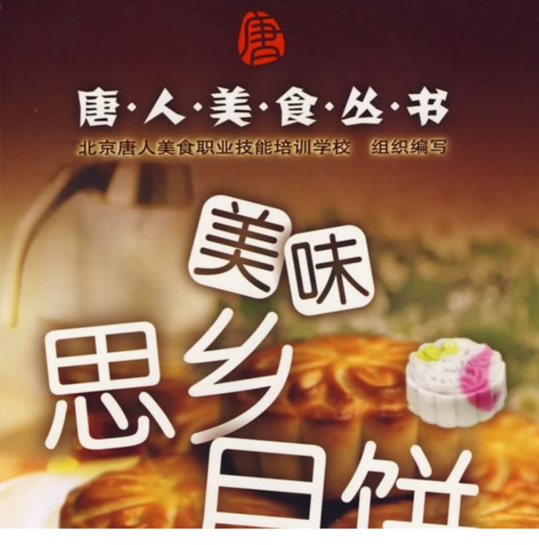 QQͼƬ20210901103946.png