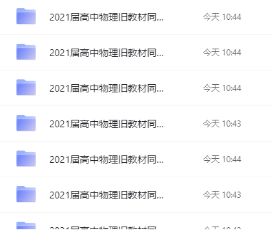 QQͼƬ20210902084050.png