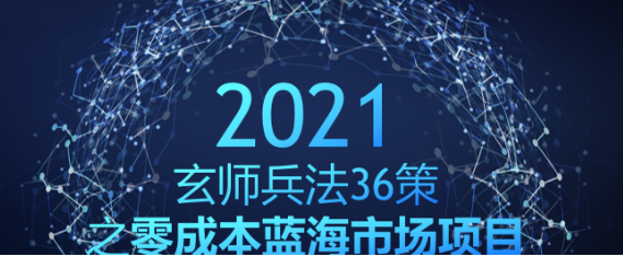 02065527299.png