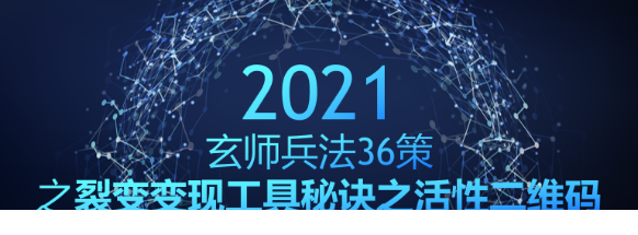 03060854248.png