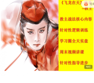 Snipaste_2021-08-29_11-23-32-300x266.png