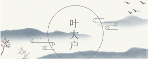 Snipaste_2021-08-25_21-13-33-300x141.png