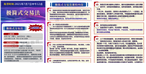 ����0_����-300x153.png
