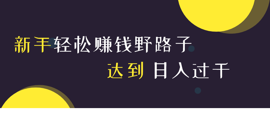 05034510288.png
