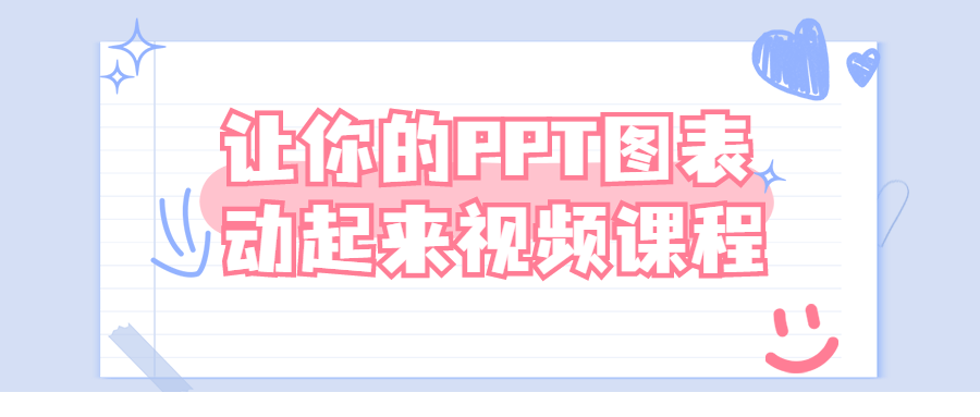 1630757718922615.png