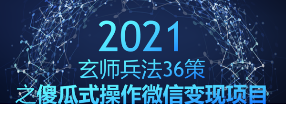 06054052238.png