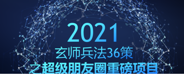 07022347825.png