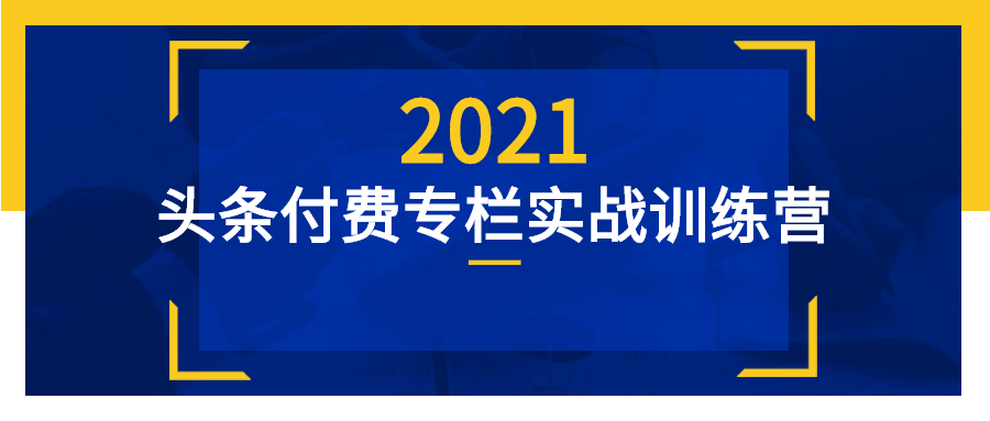 1631017080166117.png