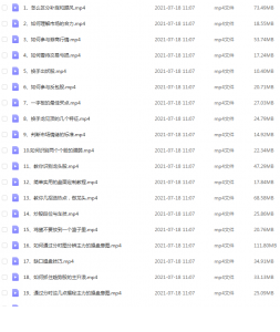 Snipaste_2021-07-19_21-33-13-253x300.png