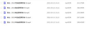 Snipaste_2021-07-12_16-12-01-300x110.png