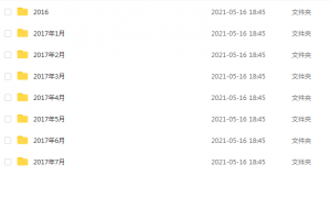 Snipaste_2021-07-08_10-53-45-300x179.png
