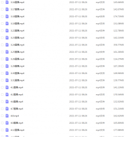 Snipaste_2021-07-11_08-27-50-254x300.png