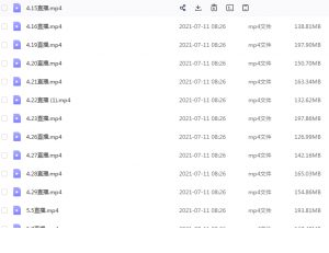 Snipaste_2021-07-11_08-27-57-300x231.png