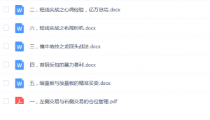 Snipaste_2021-07-10_16-05-43-300x171.png