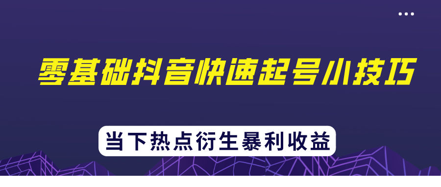 08033636219.png