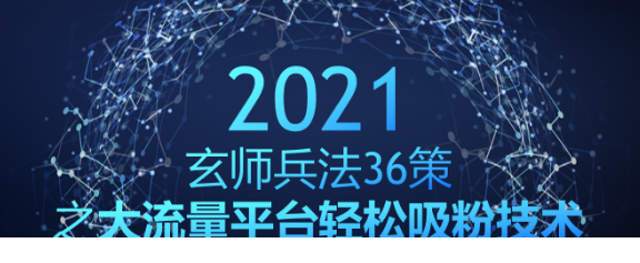08033433525.png