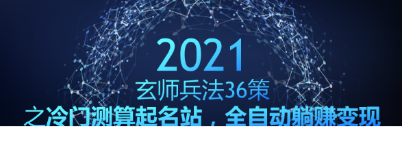 09053904927.png