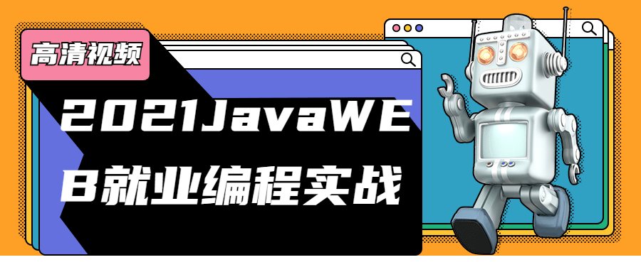 1631185453372942.png