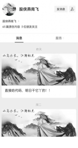 Snipaste_2021-08-13_17-56-14-159x300.png